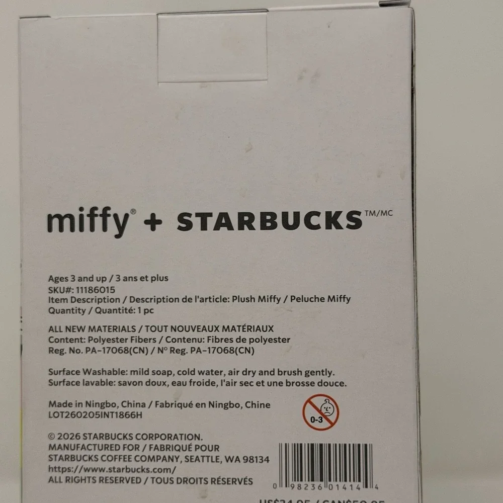 Starbucks Miffy Plush 2026 Limited Edition Green Apron NIB Rare Collab New